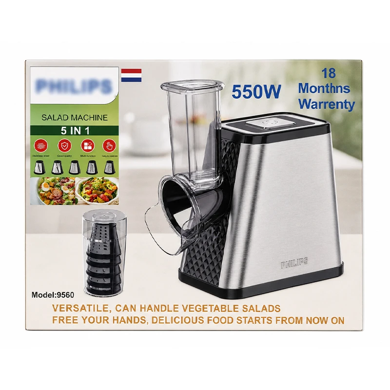 رنده 5 تیغه برقی PHILIPS با تخفیف 50 درصدی